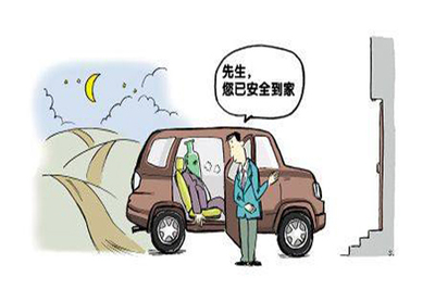 代駕司機突然身亡，車主能否要求滴滴公司承擔賠償責任？