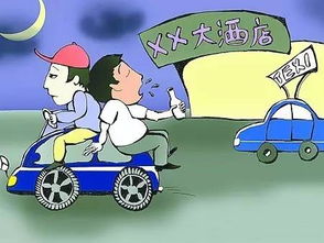 代駕服務(wù)中車主為何需承擔(dān)責(zé)任