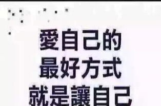 好運(yùn)代駕服務(wù) 安全便捷的出行選擇